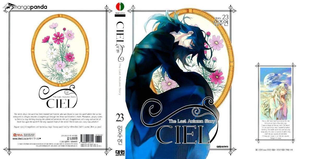 Ciel~The Last Autumn Story~ Chapter 70 #3