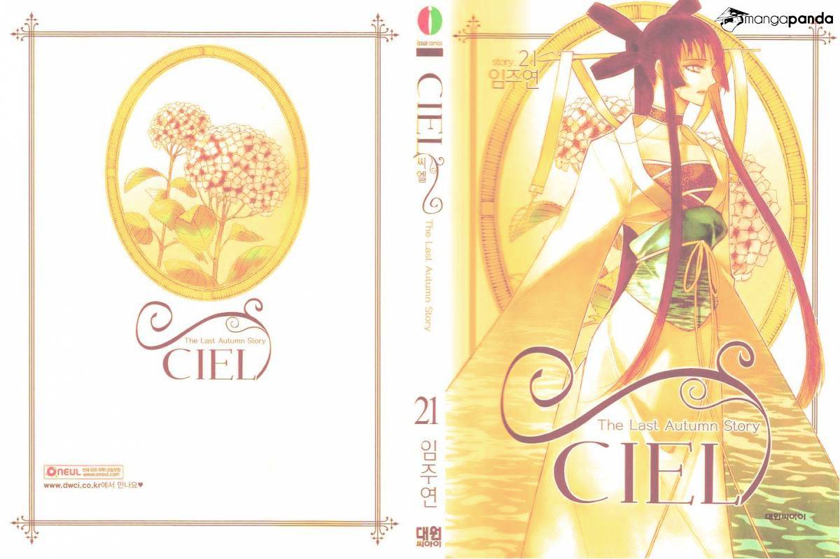 Ciel~The Last Autumn Story~ Chapter 68 #3