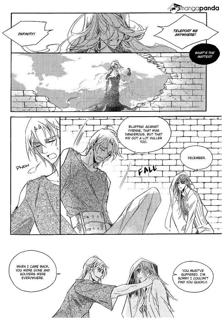 Ciel~The Last Autumn Story~ Chapter 68 #44