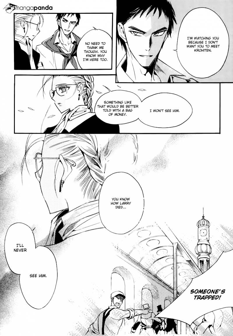 Ciel~The Last Autumn Story~ Chapter 65 #11