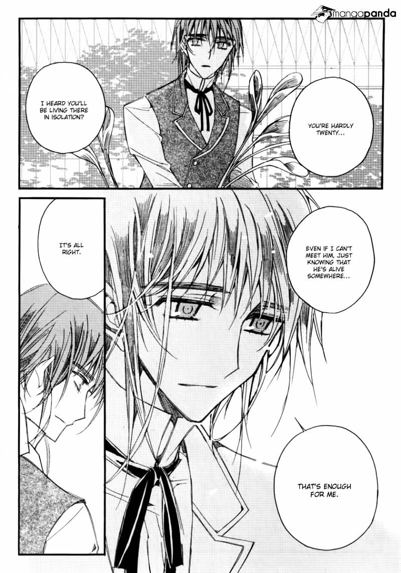 Ciel~The Last Autumn Story~ Chapter 46 #10