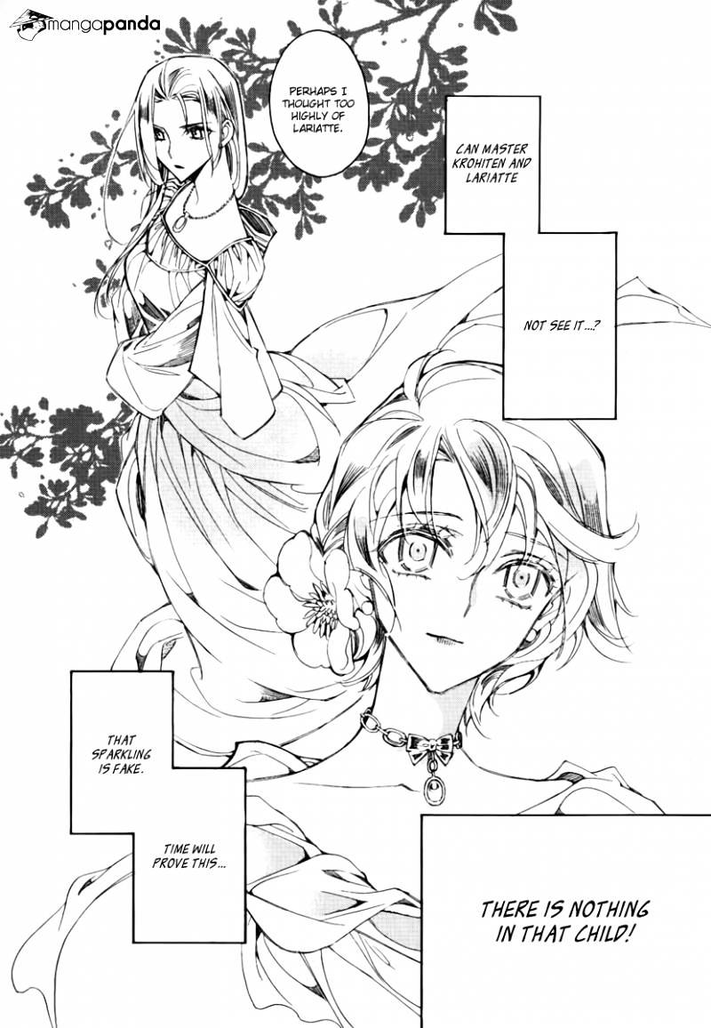 Ciel~The Last Autumn Story~ Chapter 46 #30