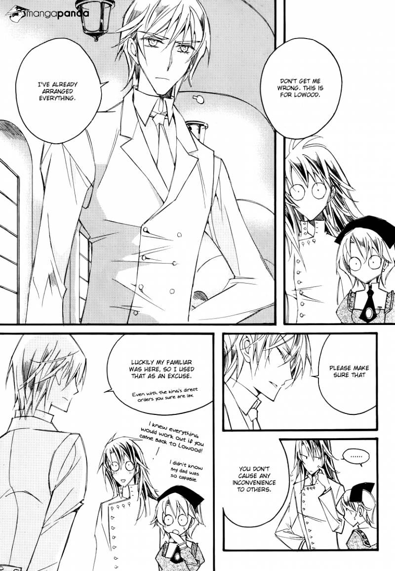 Ciel~The Last Autumn Story~ Chapter 44 #18