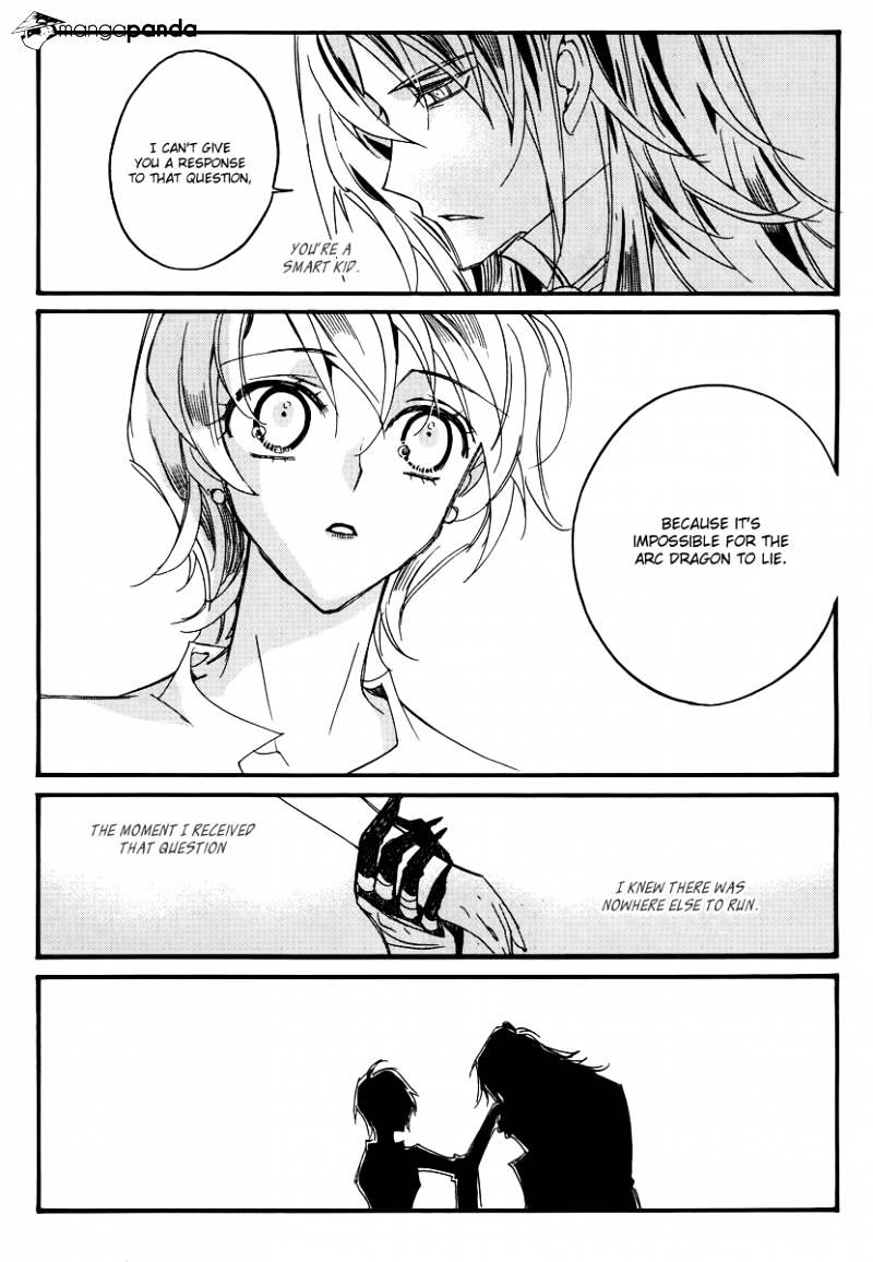 Ciel~The Last Autumn Story~ Chapter 43 #25