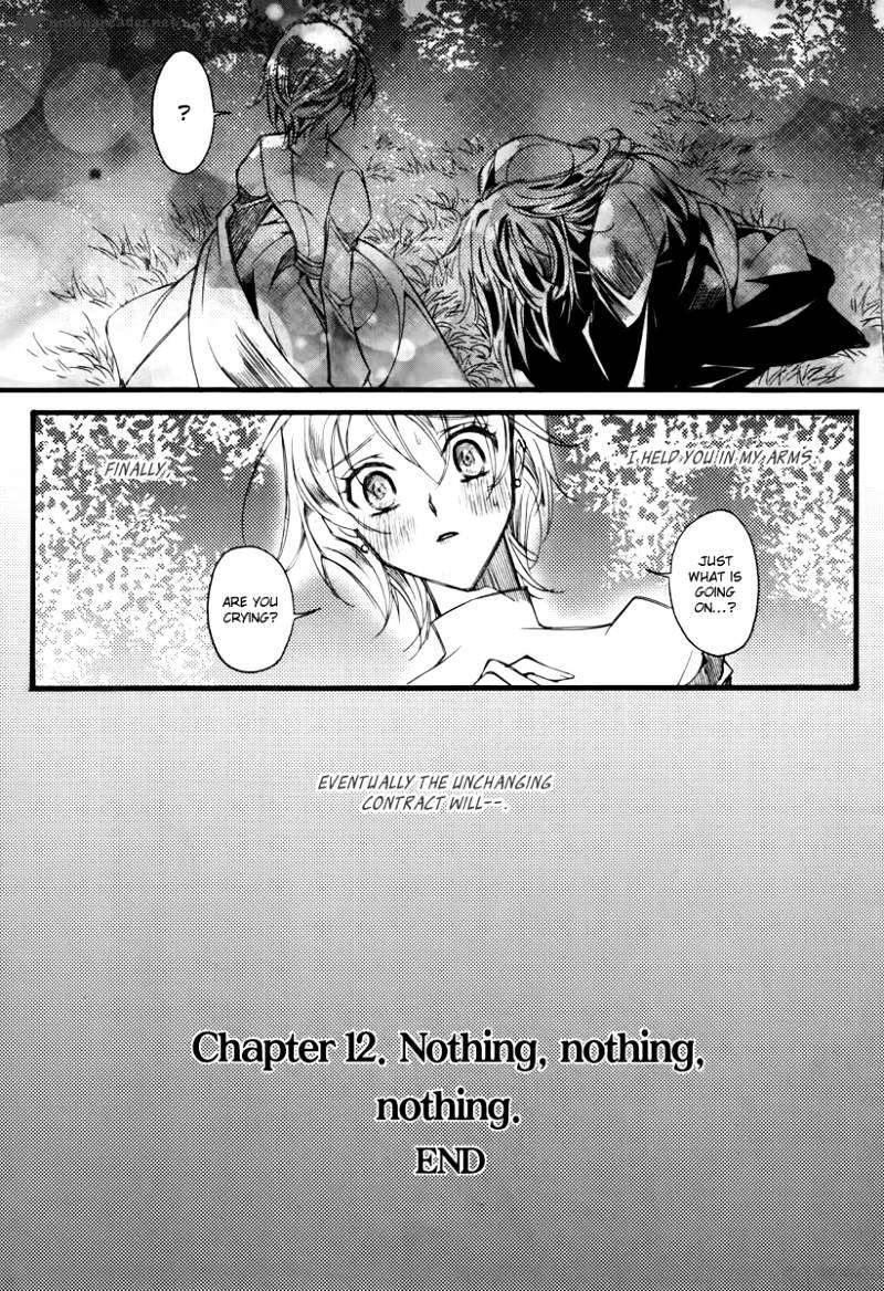 Ciel~The Last Autumn Story~ Chapter 36 #7