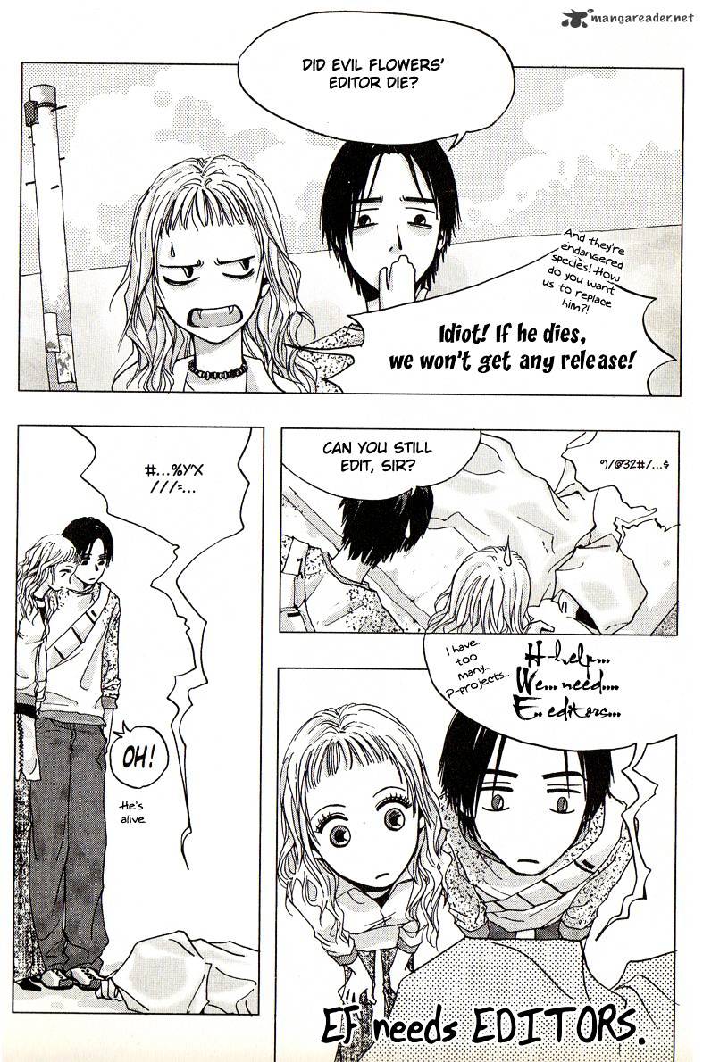 Ciel~The Last Autumn Story~ Chapter 34 #1