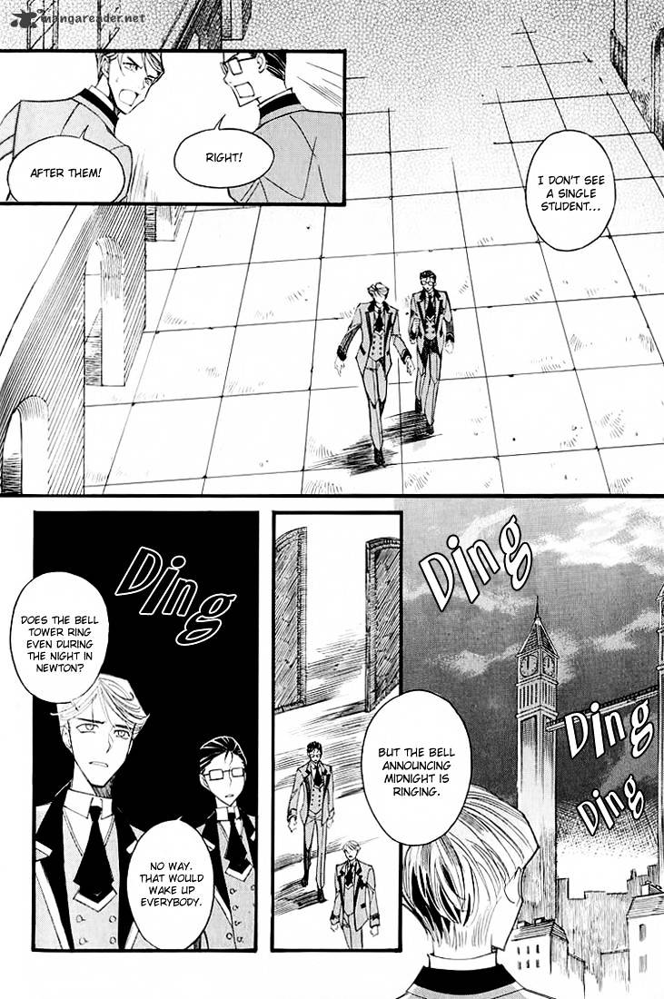 Ciel~The Last Autumn Story~ Chapter 30 #39