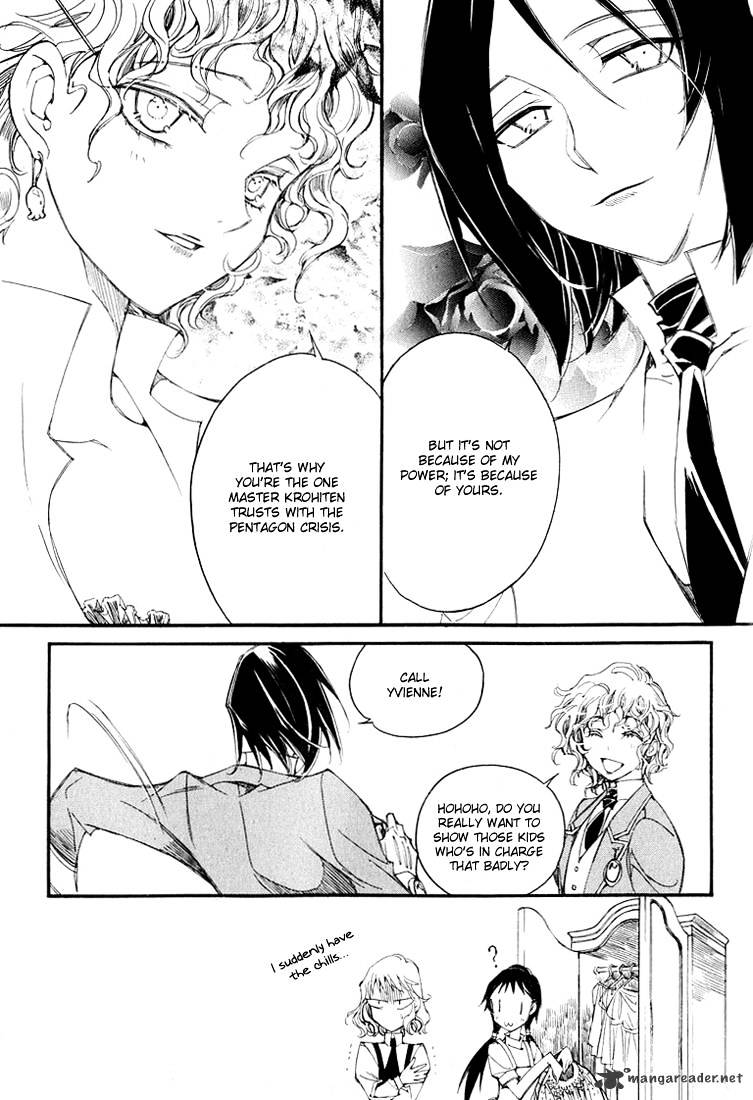 Ciel~The Last Autumn Story~ Chapter 28 #23