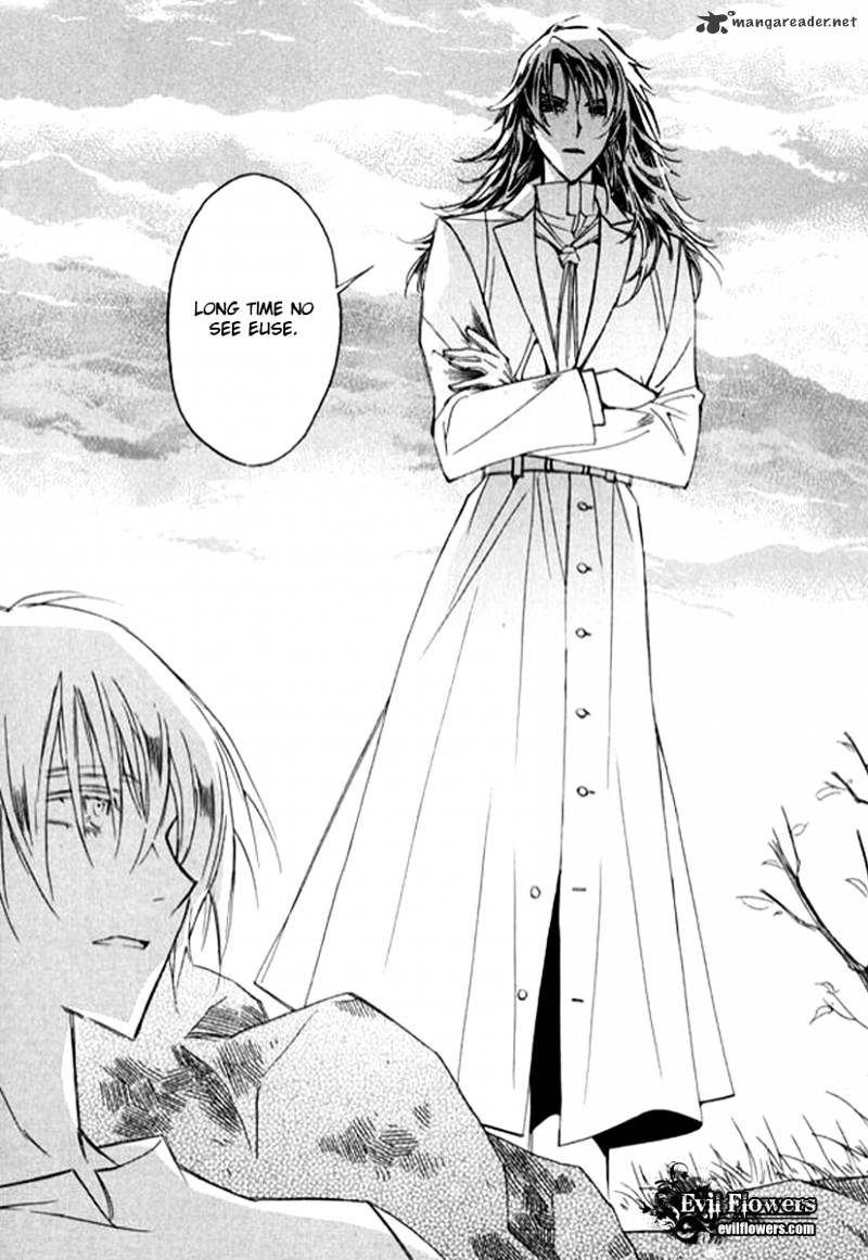 Ciel~The Last Autumn Story~ Chapter 25 #26