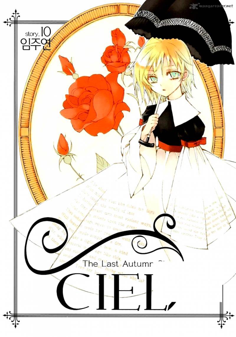 Ciel~The Last Autumn Story~ Chapter 27 #145