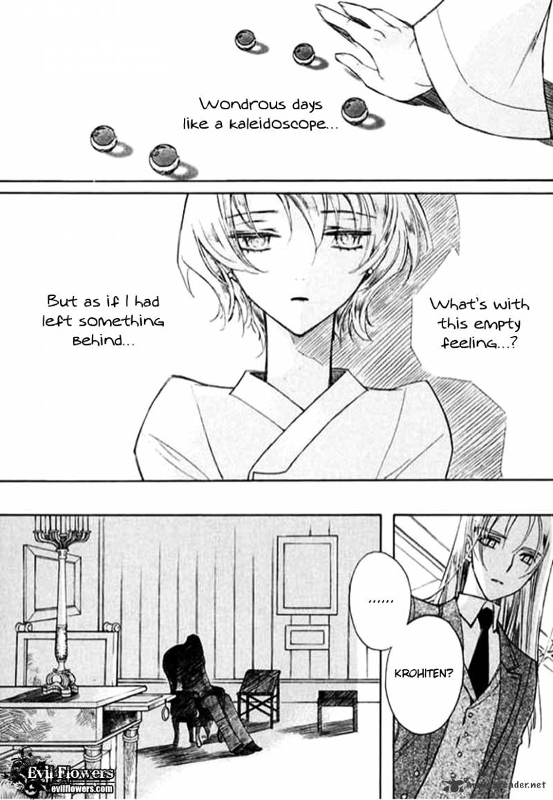 Ciel~The Last Autumn Story~ Chapter 24 #44