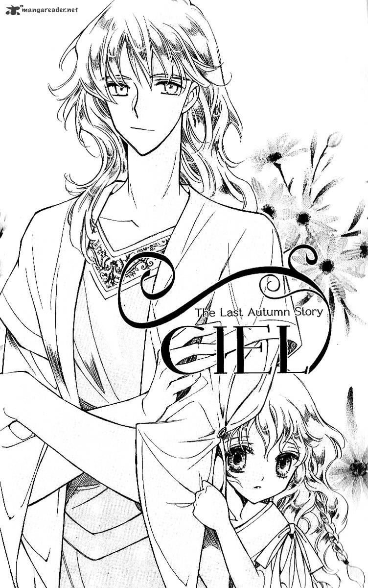 Ciel~The Last Autumn Story~ Chapter 23 #103