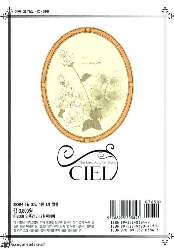 Ciel~The Last Autumn Story~ Chapter 22 #165