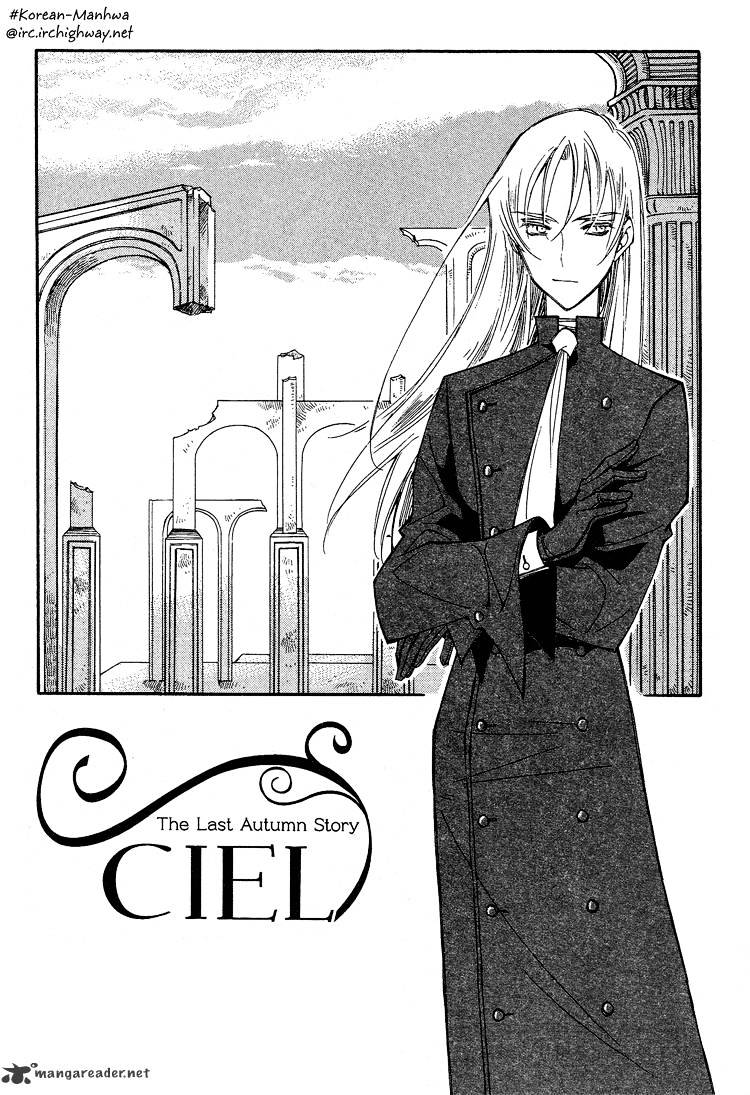 Ciel~The Last Autumn Story~ Chapter 20 #1