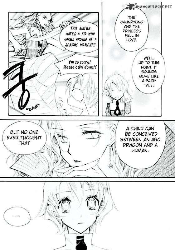 Ciel~The Last Autumn Story~ Chapter 21 #139