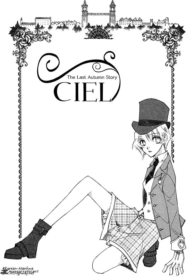 Ciel~The Last Autumn Story~ Chapter 14 #7