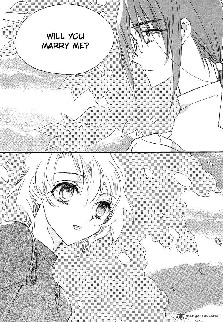 Ciel~The Last Autumn Story~ Chapter 13 #3