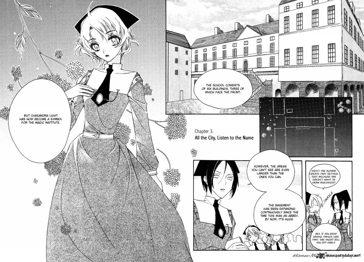 Ciel~The Last Autumn Story~ Chapter 10 #4