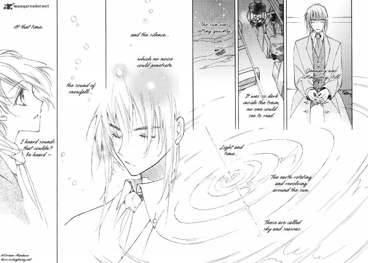 Ciel~The Last Autumn Story~ Chapter 6 #3