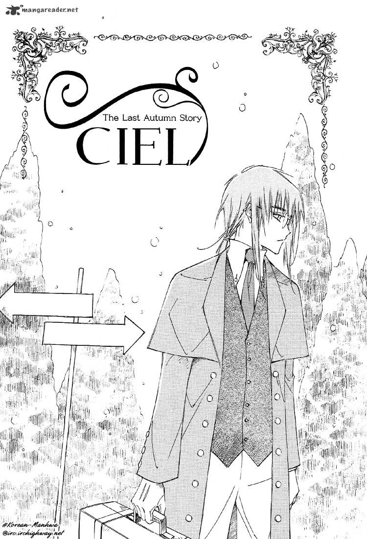 Ciel~The Last Autumn Story~ Chapter 4 #2