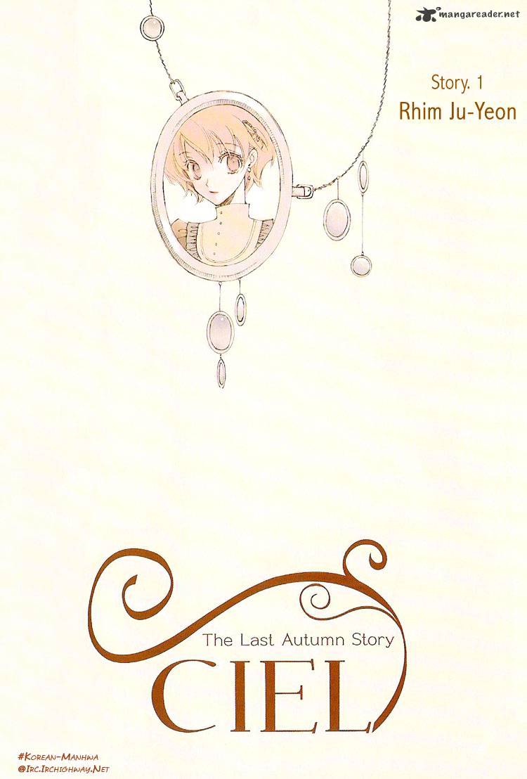 Ciel~The Last Autumn Story~ Chapter 1 #7