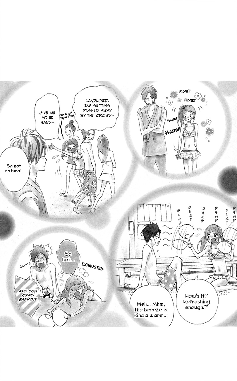 Yumemiru Taiyou Chapter 47.5 #37