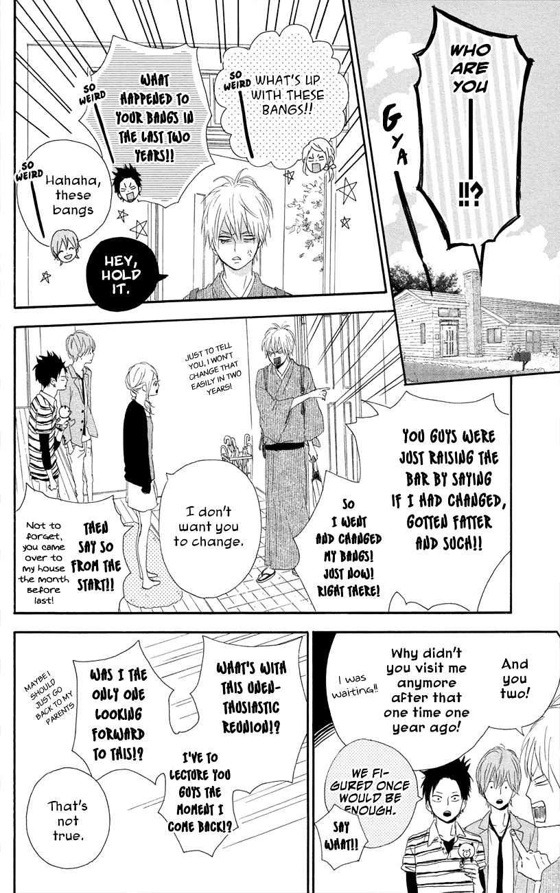 Yumemiru Taiyou Chapter 47 #5