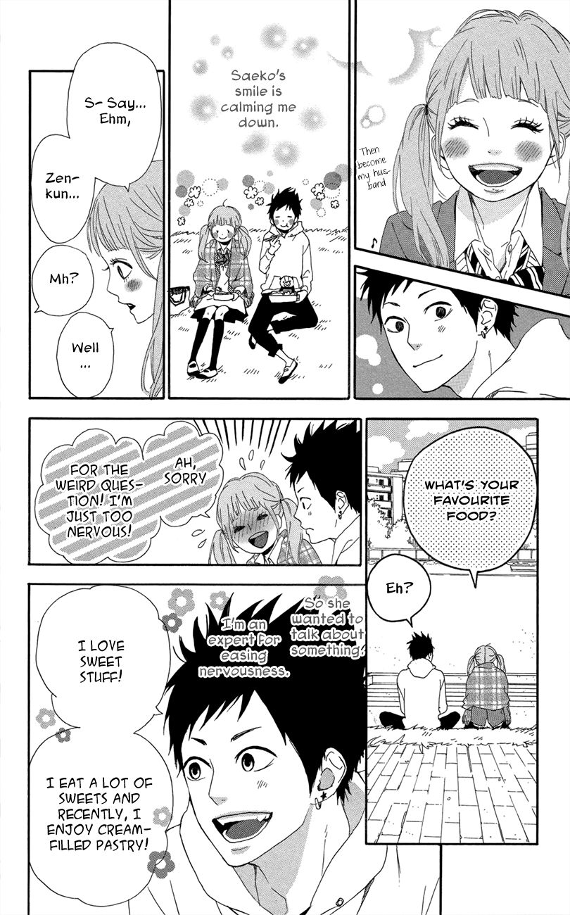 Yumemiru Taiyou Chapter 47.1 #7