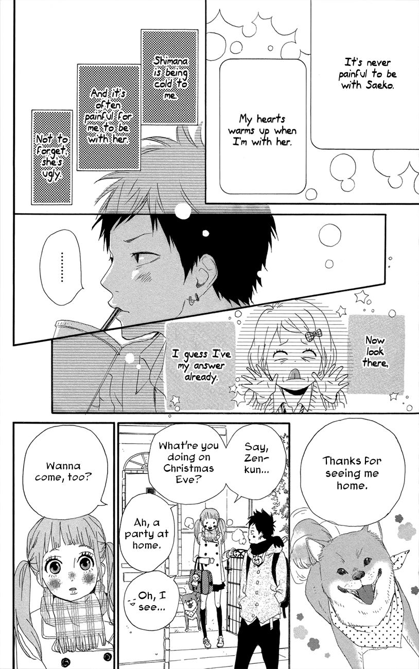 Yumemiru Taiyou Chapter 47.1 #16