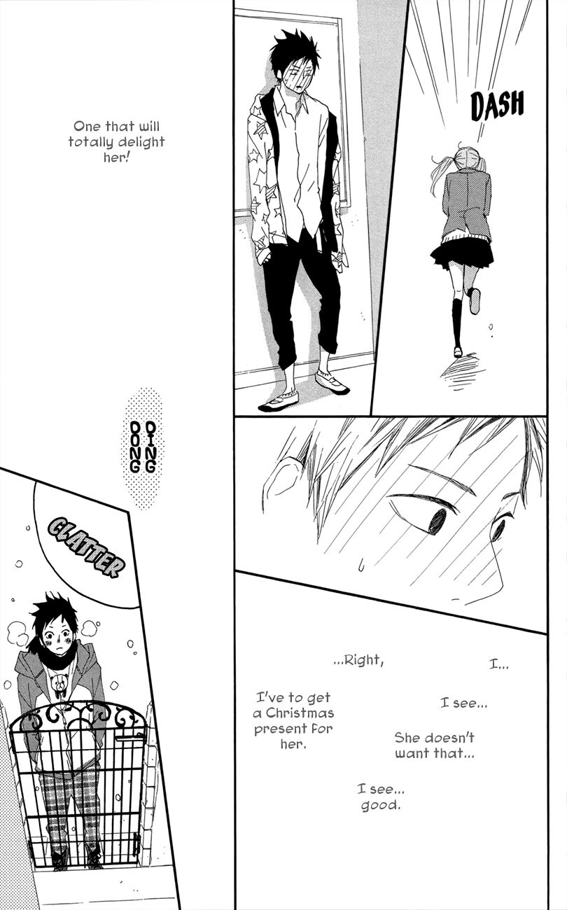 Yumemiru Taiyou Chapter 47.1 #22