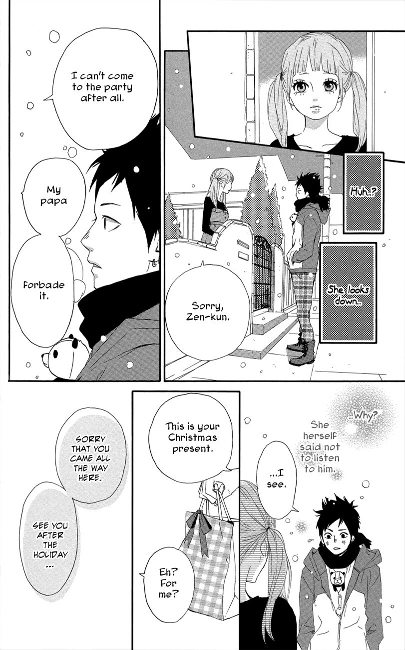 Yumemiru Taiyou Chapter 47.1 #23