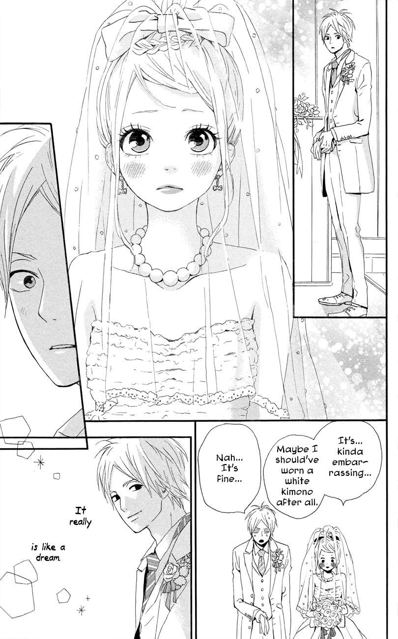 Yumemiru Taiyou Chapter 47 #30