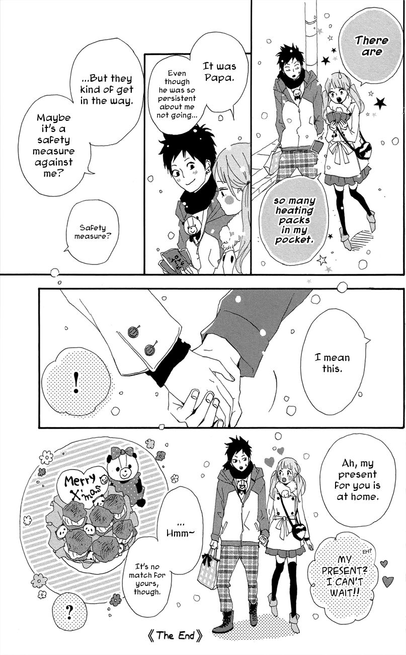 Yumemiru Taiyou Chapter 47.1 #32