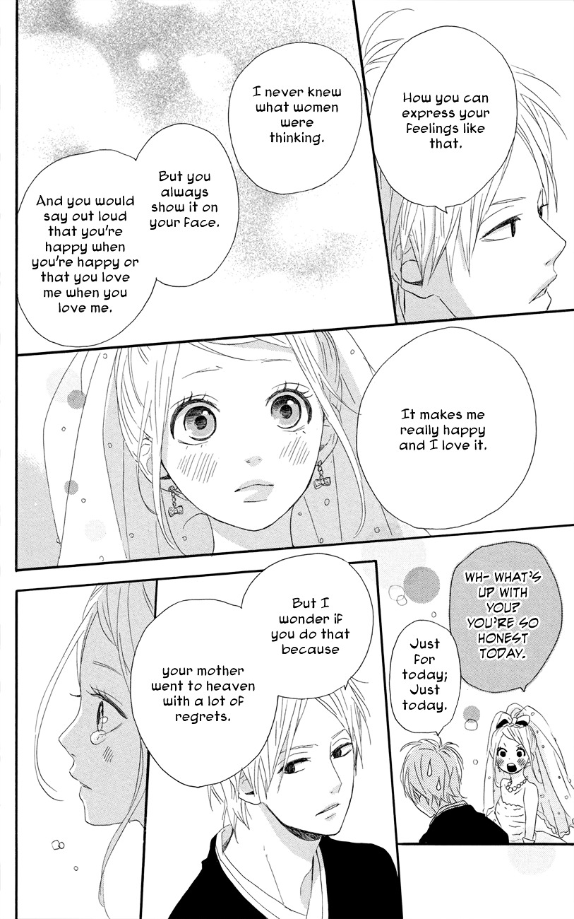 Yumemiru Taiyou Chapter 47 #37