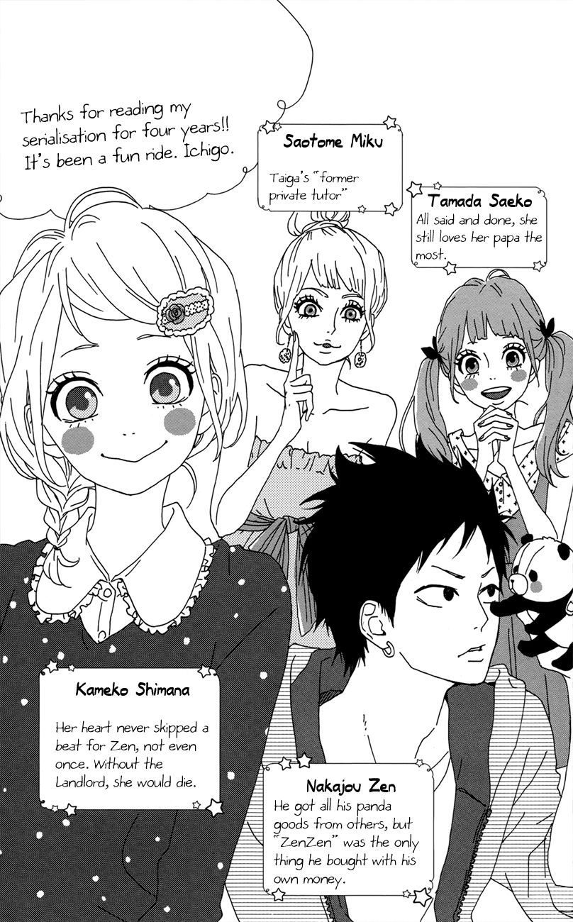 Yumemiru Taiyou Chapter 47.1 #50