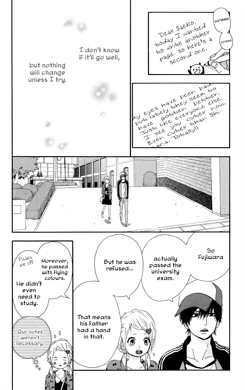 Yumemiru Taiyou Chapter 46 #21