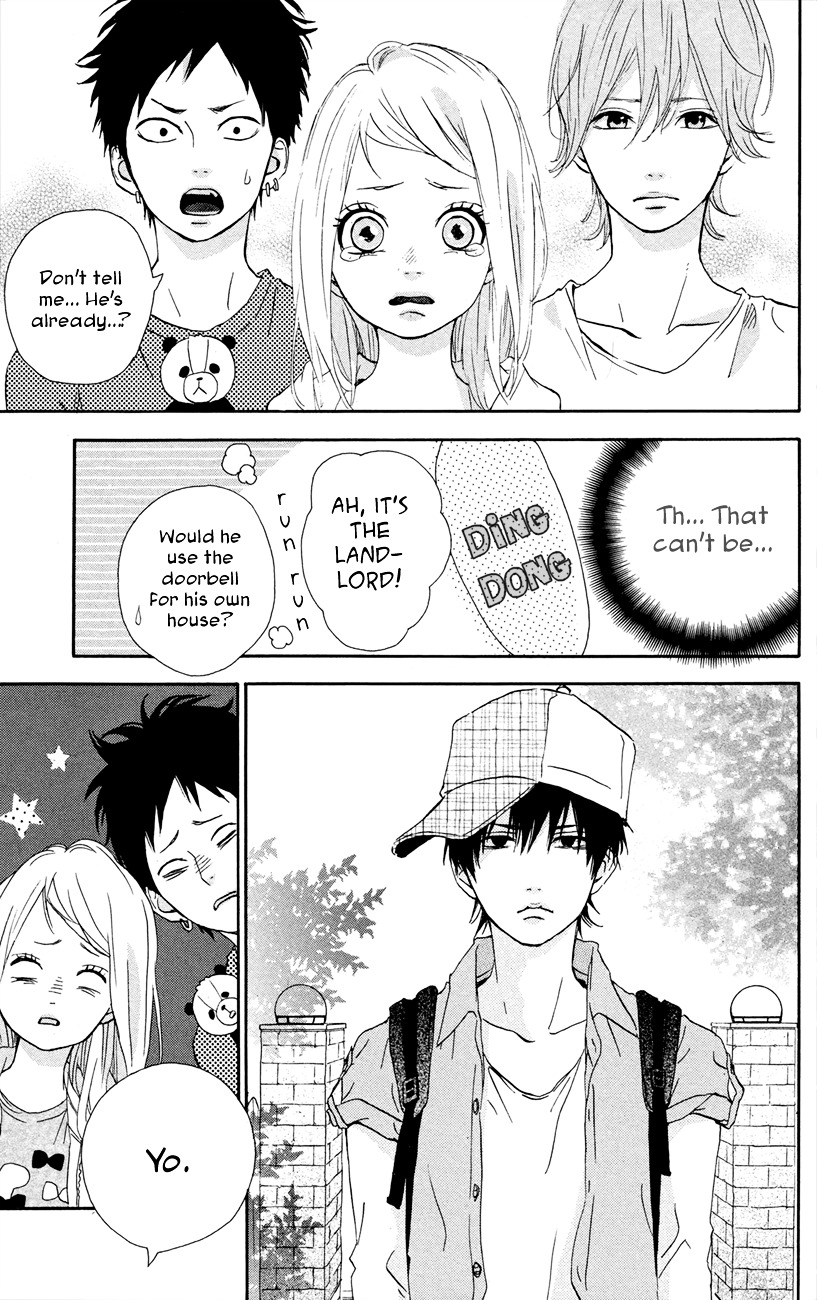 Yumemiru Taiyou Chapter 45 #4