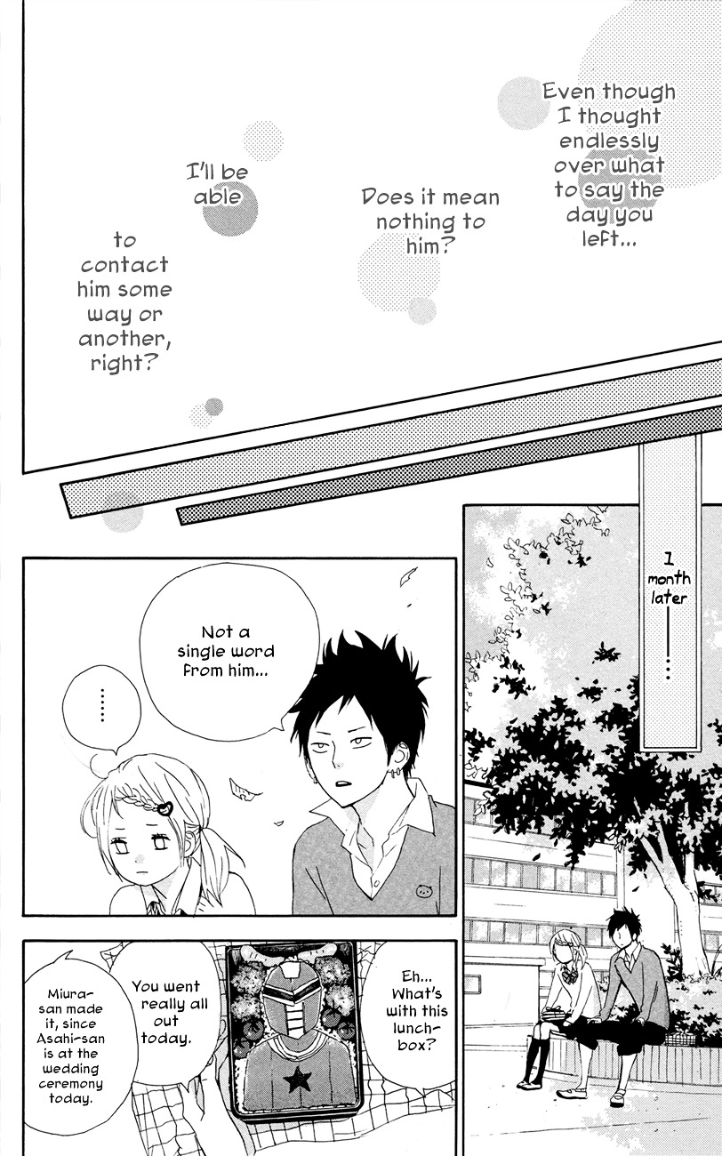 Yumemiru Taiyou Chapter 45 #9