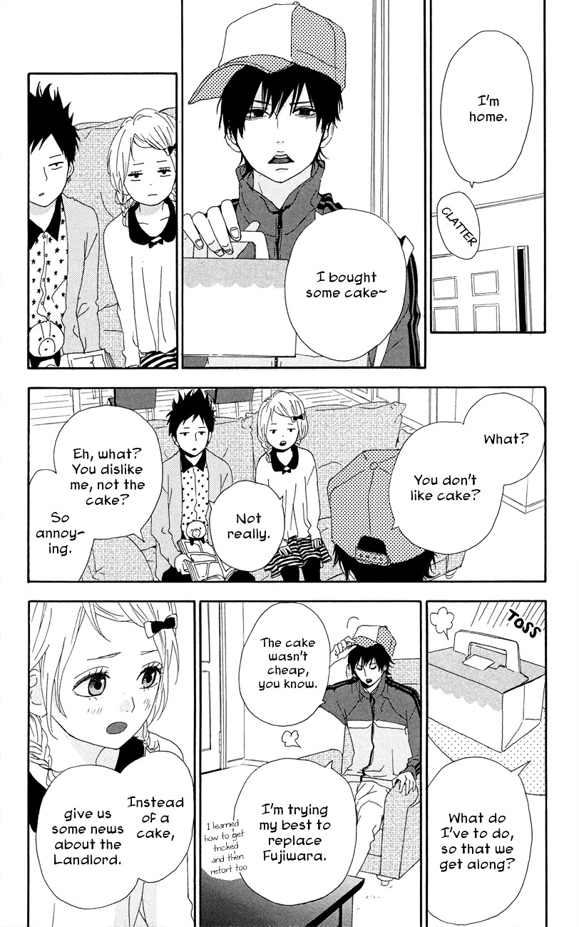 Yumemiru Taiyou Chapter 45 #25