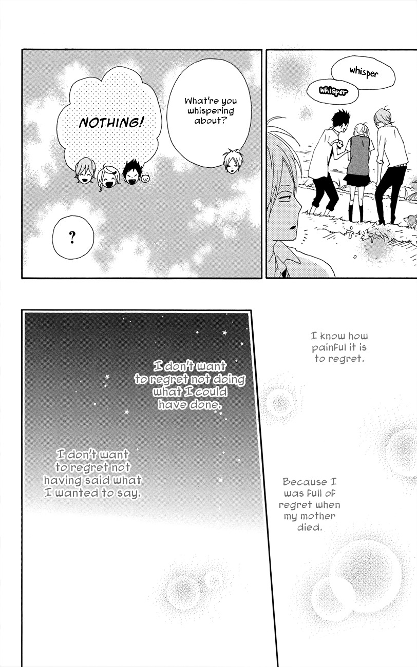 Yumemiru Taiyou Chapter 44 #21