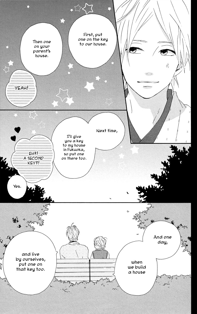 Yumemiru Taiyou Chapter 44 #34