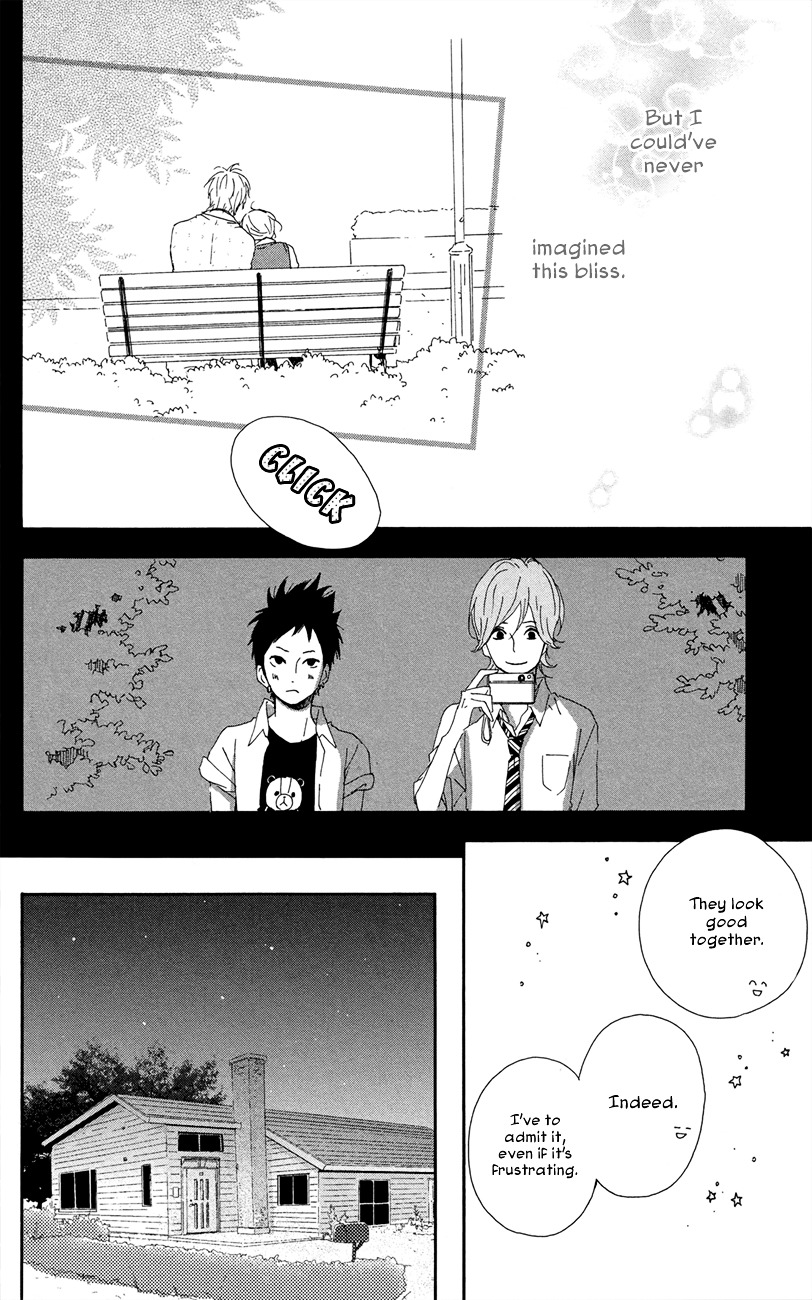 Yumemiru Taiyou Chapter 44 #39