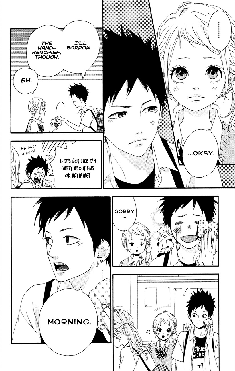 Yumemiru Taiyou Chapter 41 #11