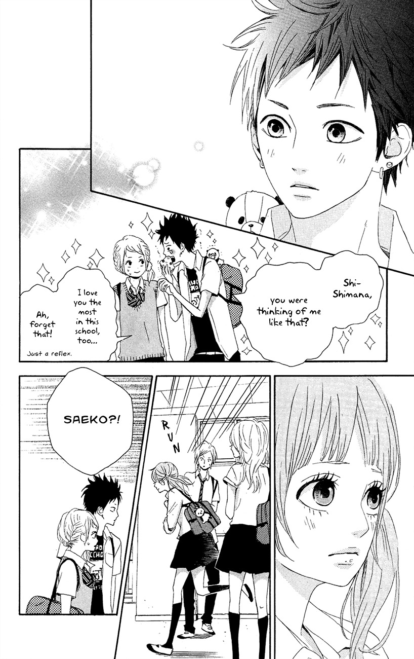 Yumemiru Taiyou Chapter 41 #17