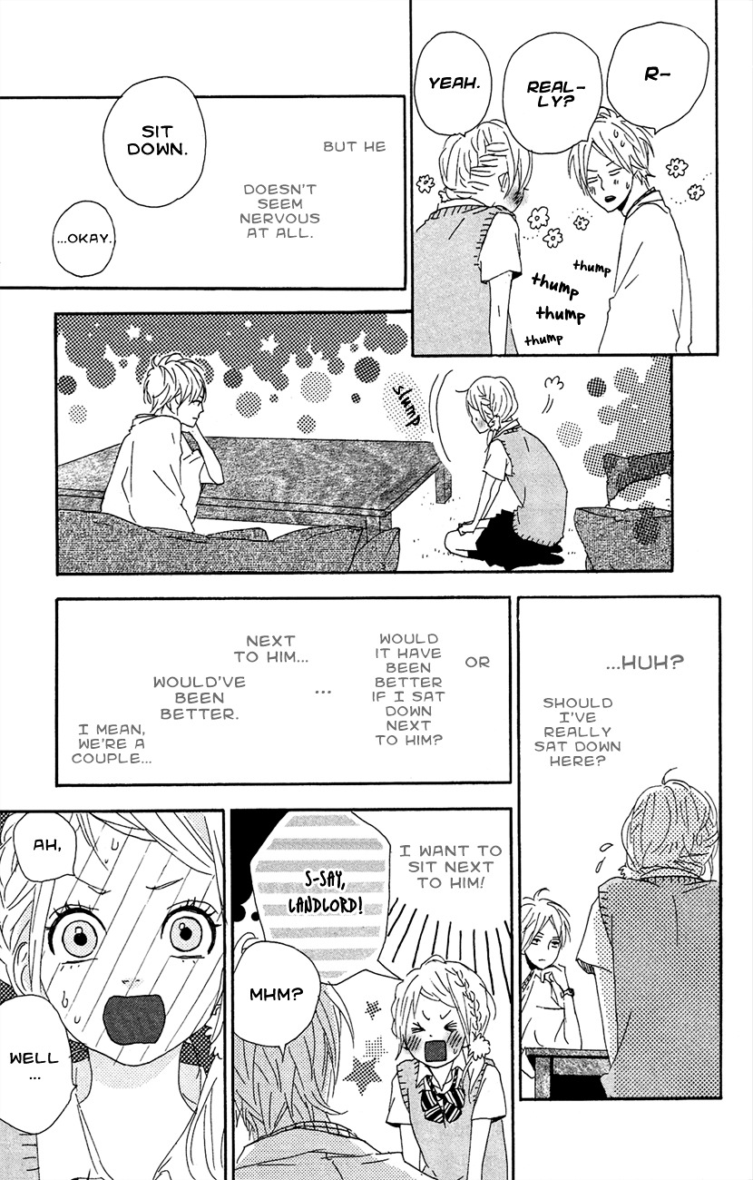 Yumemiru Taiyou Chapter 41 #28