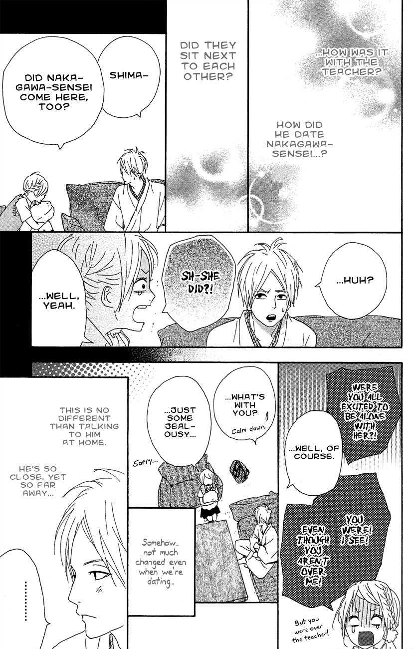 Yumemiru Taiyou Chapter 41 #32