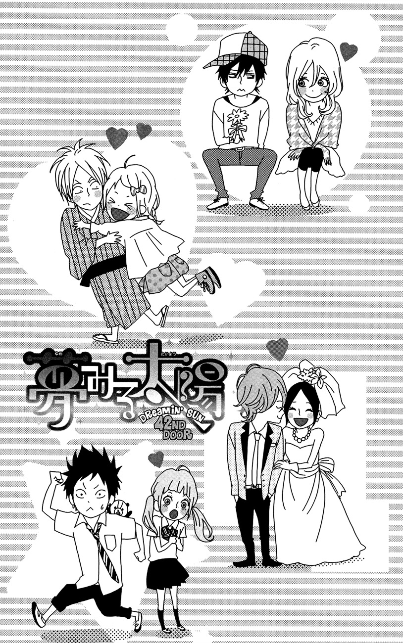 Yumemiru Taiyou Chapter 42 #2