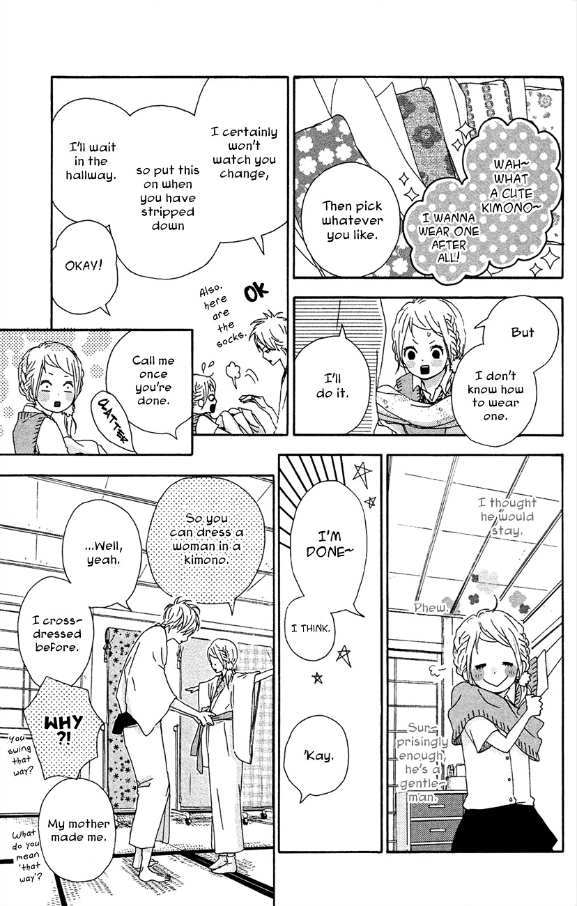 Yumemiru Taiyou Chapter 42 #10