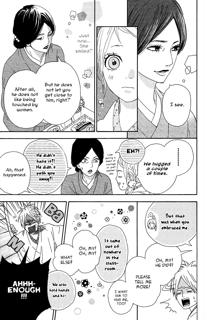 Yumemiru Taiyou Chapter 42 #18