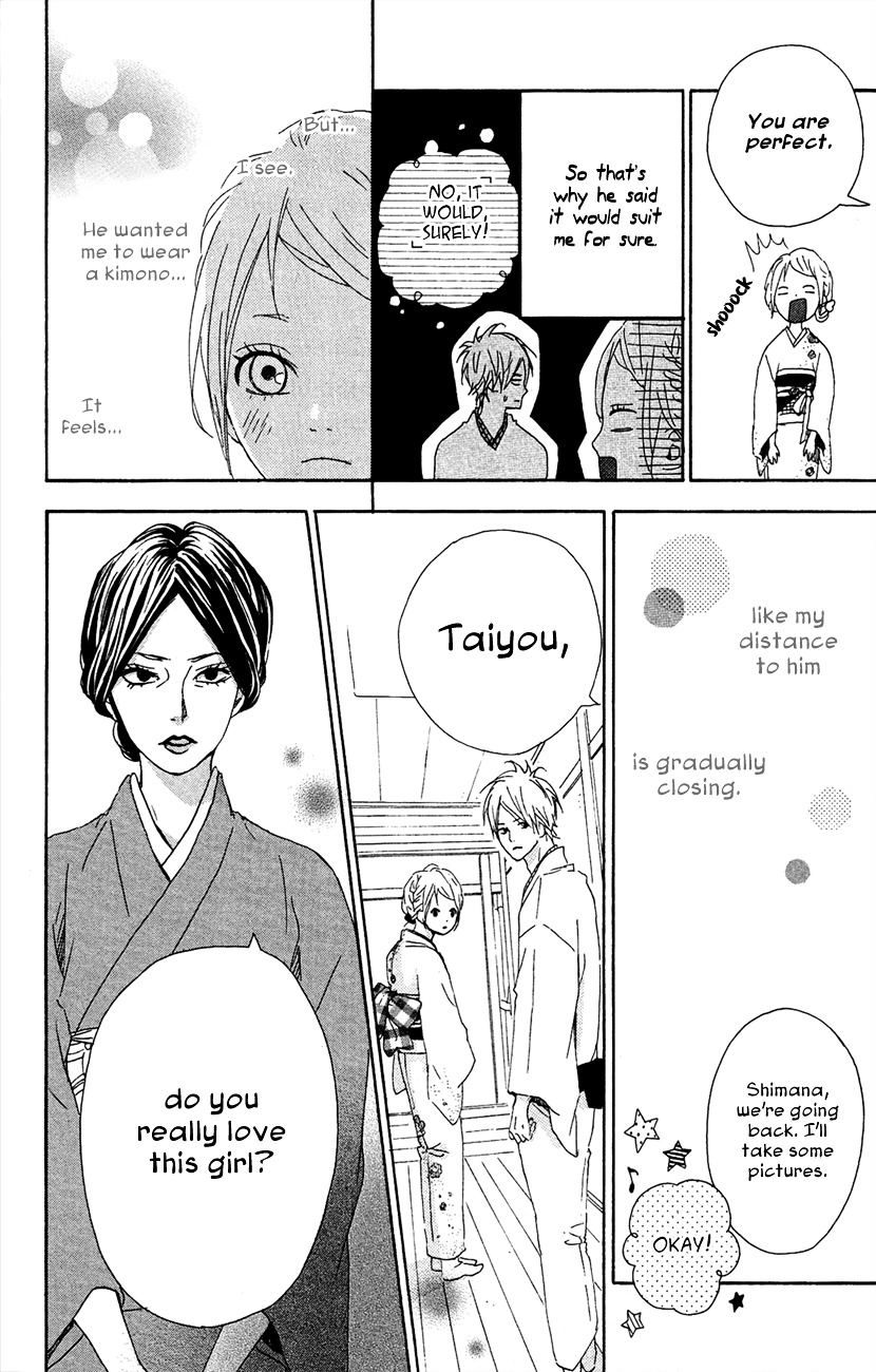 Yumemiru Taiyou Chapter 42 #21